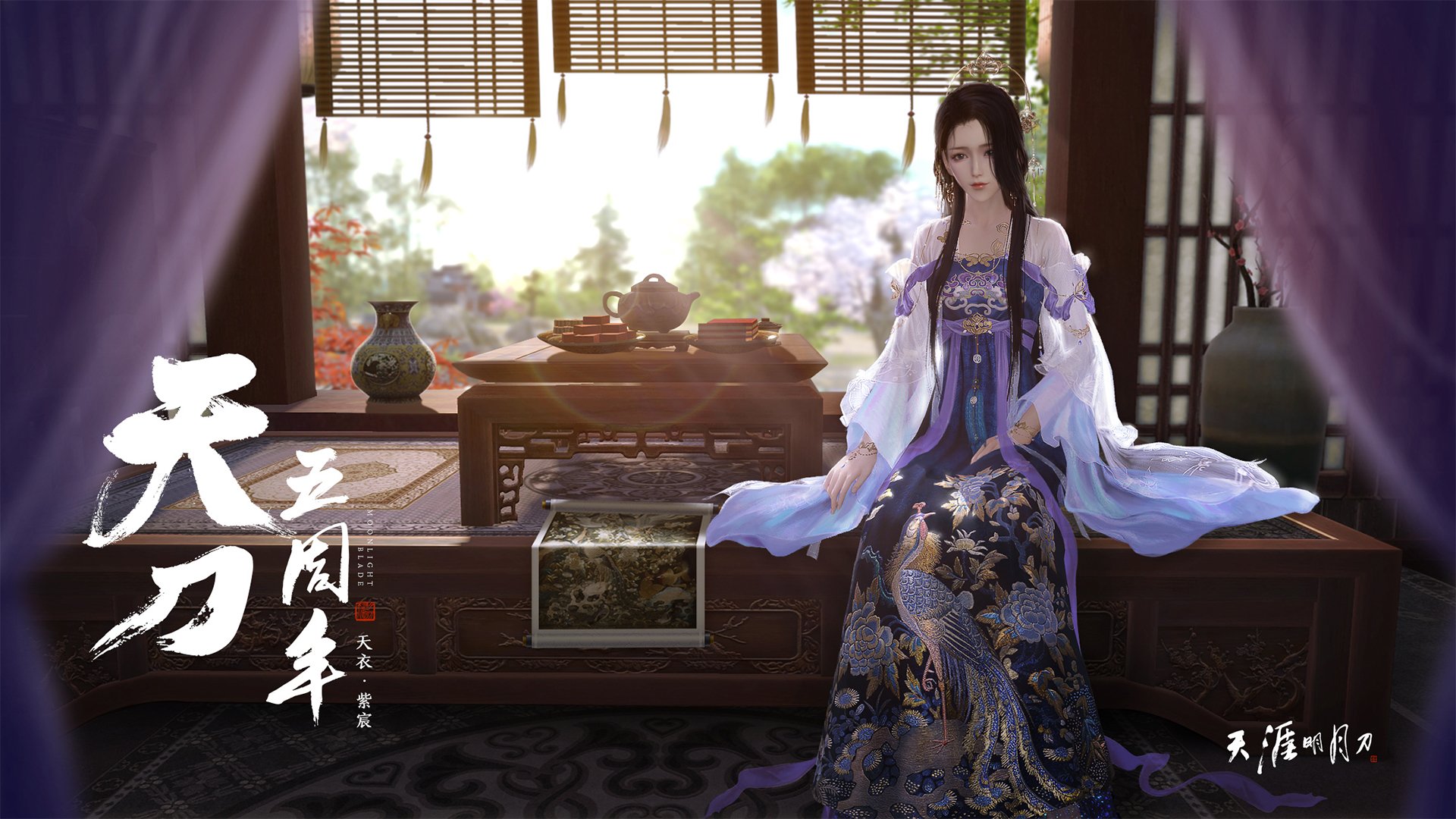 kaiyun-v7.2.5 最新版 2026年7月28日—一次静默却深远的版本跃迁